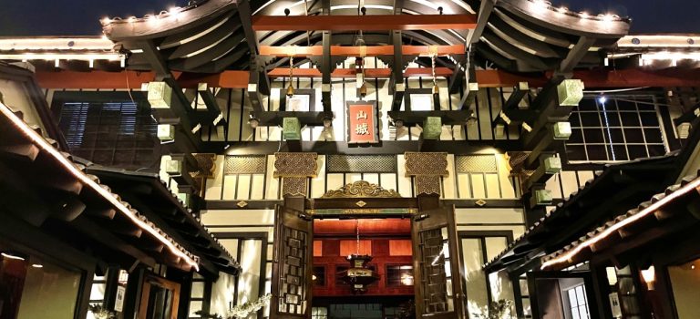 Yamashiro Hollywood – Stunning Japanese Hollywood Hills Restaurant