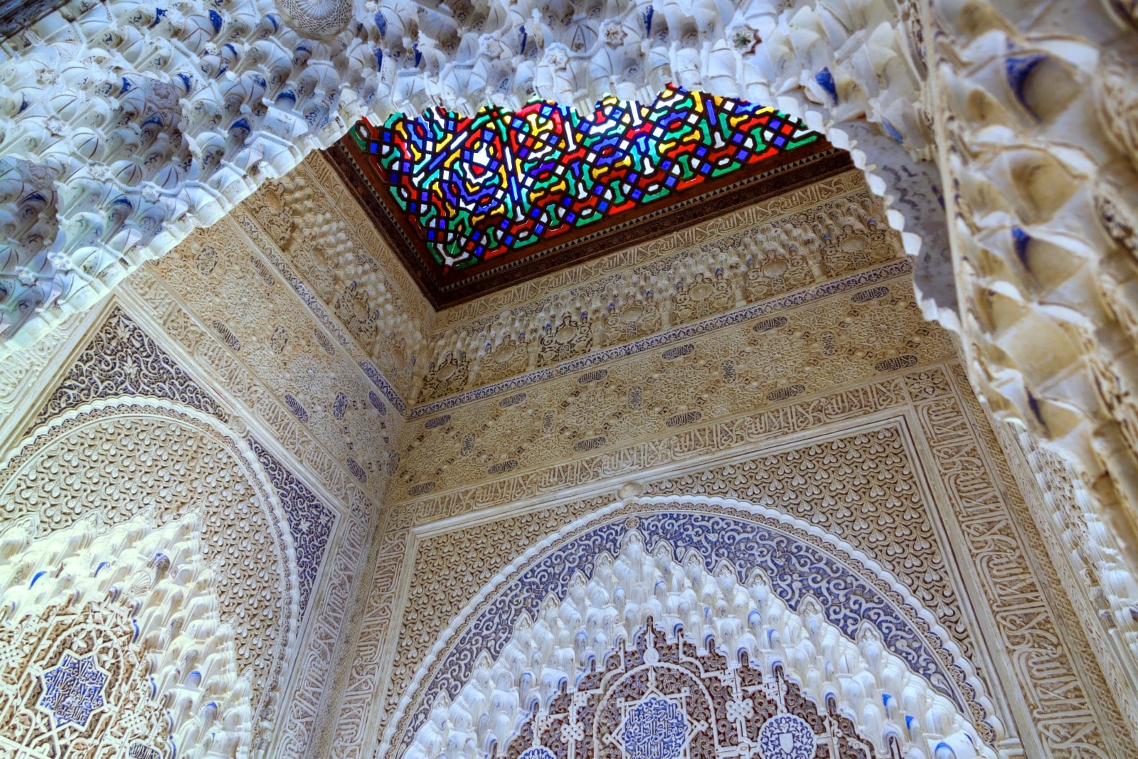 Details of the marbles of Alhambra in Granada